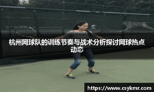 完美体育