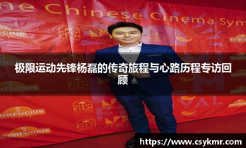 完美体育平台
