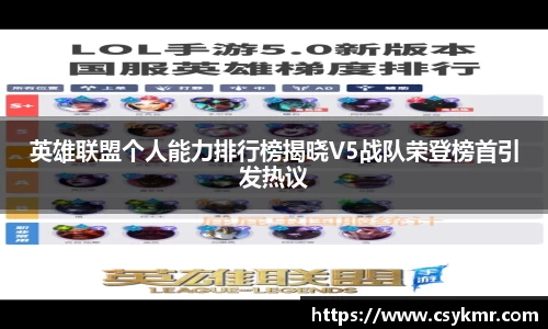 完美体育官网