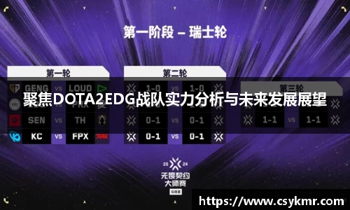 完美体育APP