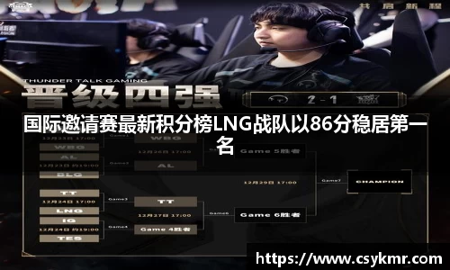 完美体育官网