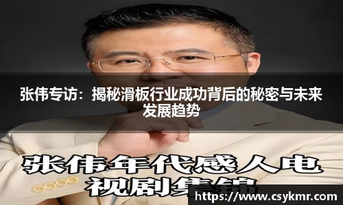 完美体育官网