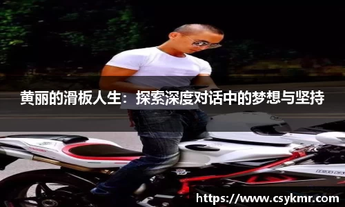完美体育APP