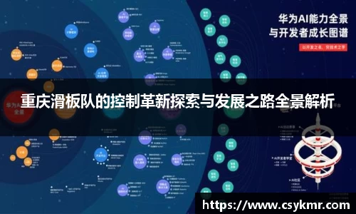 完美体育平台