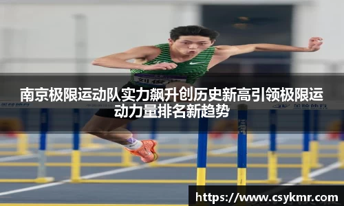 完美体育