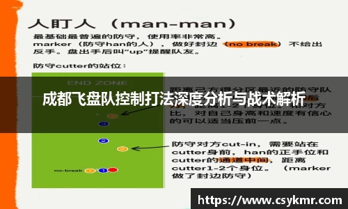 完美体育平台