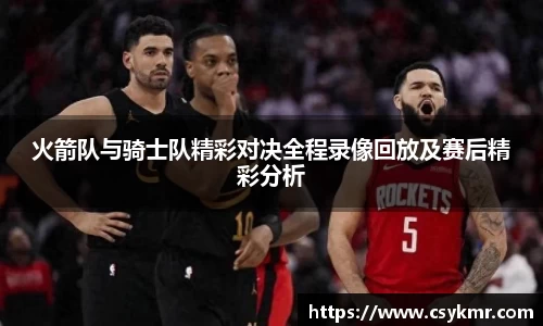 完美体育官网