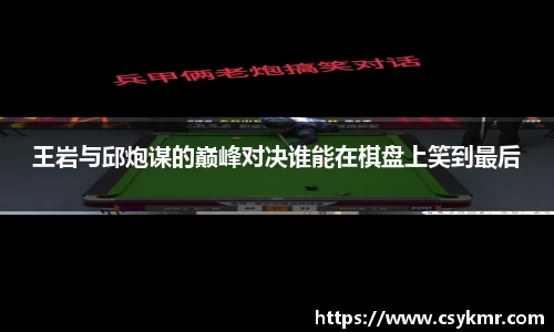 完美体育