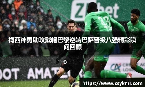 完美体育平台