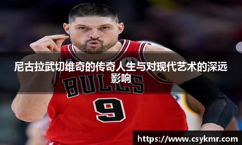 完美体育官网