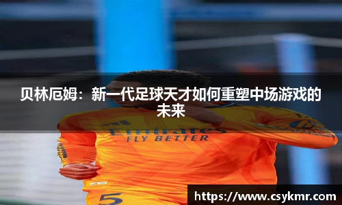 完美体育