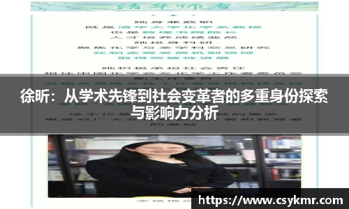完美体育官网