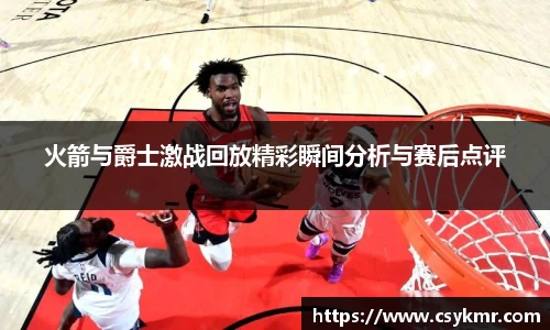 完美体育官网