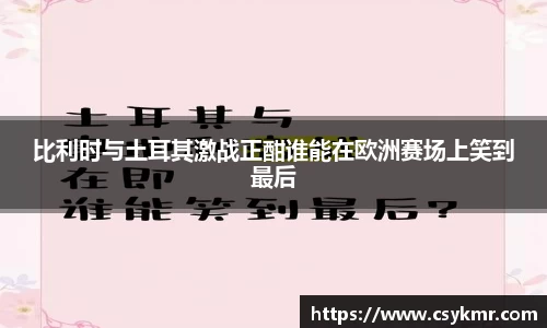 完美体育官网
