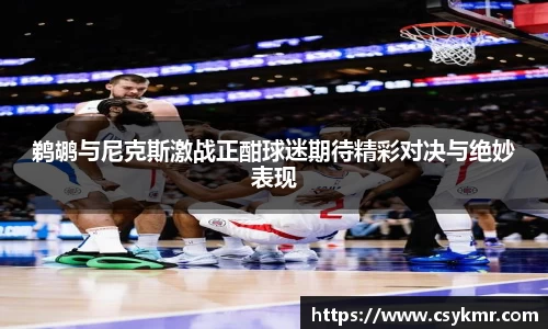 完美体育官网
