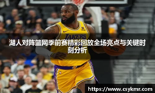 完美体育