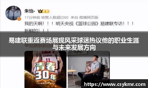 完美体育平台