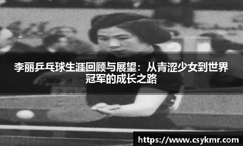 完美体育官网