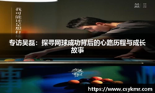 完美体育平台