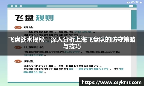 完美体育