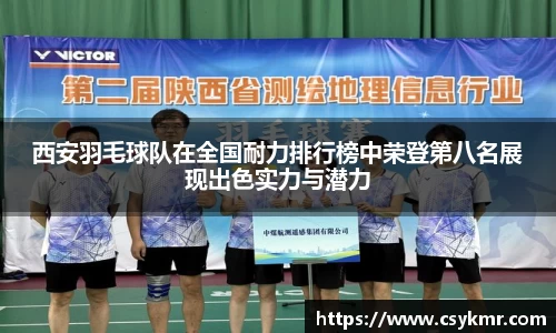 完美体育官网