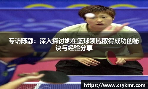 完美体育