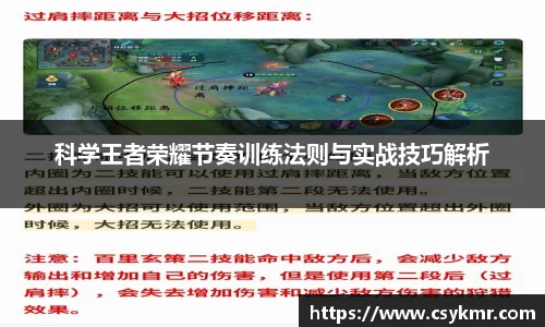 完美体育官网