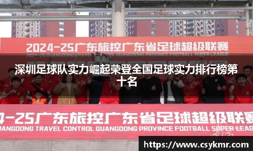 完美体育官网
