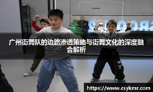 完美体育平台