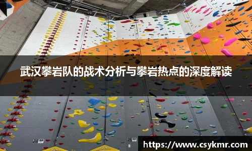 完美体育平台