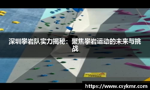 完美体育平台