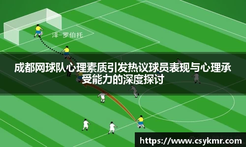 完美体育平台