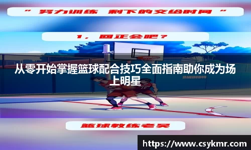 完美体育官网