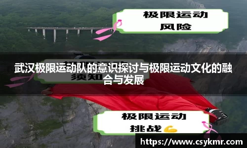 完美体育官网