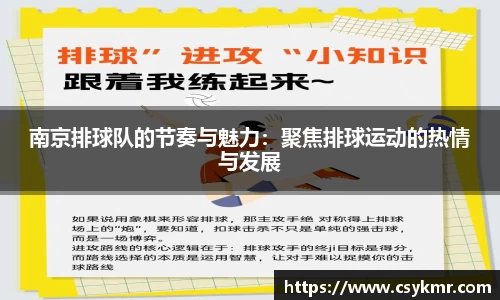 完美体育APP
