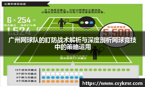完美体育官网