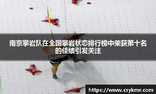 完美体育平台