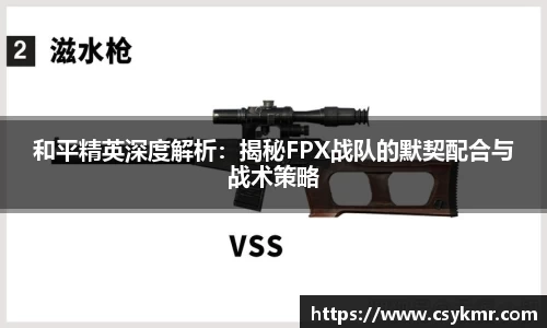 完美体育官网
