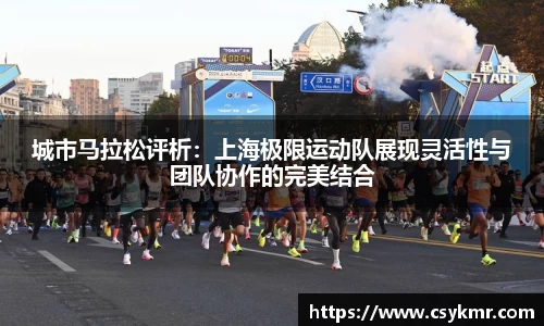 完美体育官网