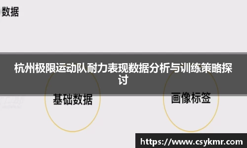 完美体育APP