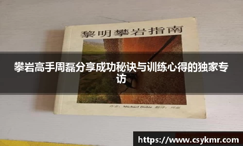 完美体育平台