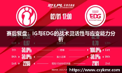 完美体育官网