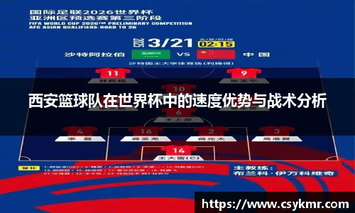 完美体育