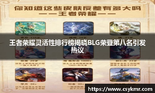 完美体育