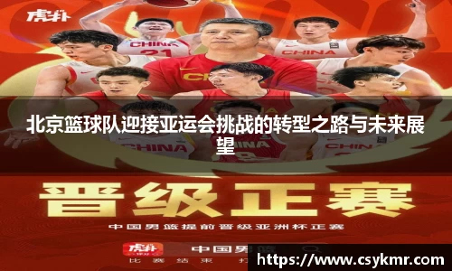 完美体育官网