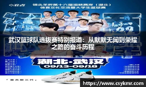 完美体育官网