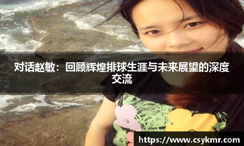 完美体育官网