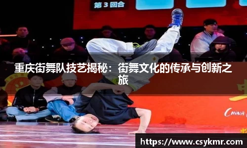 完美体育APP