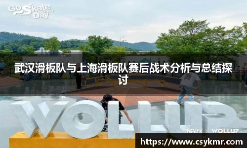 完美体育