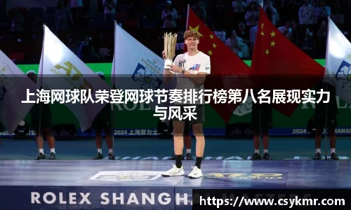 完美体育官网